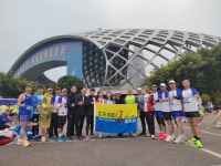 2024深圳南山马拉松