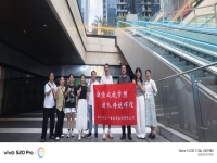 团队铸就辉煌