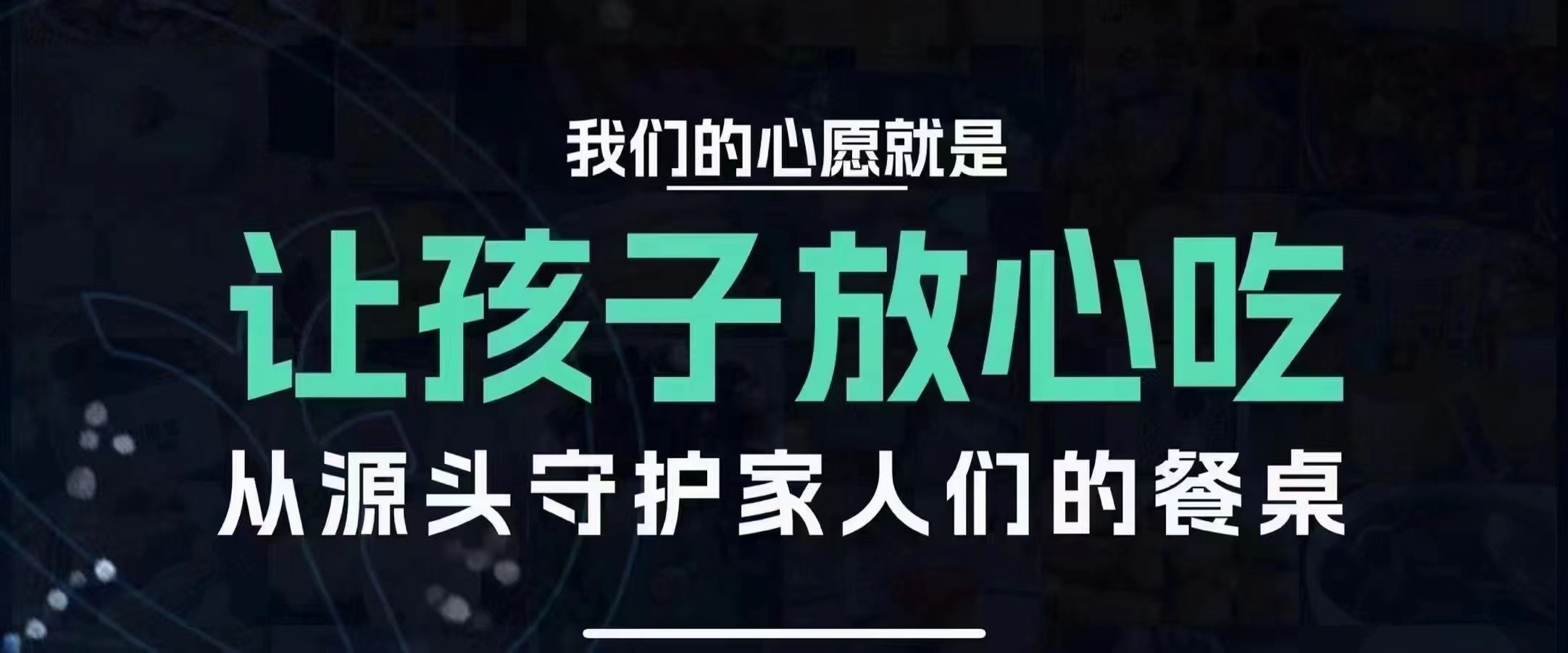 介绍2789224.jpg 介绍2789224.jpg