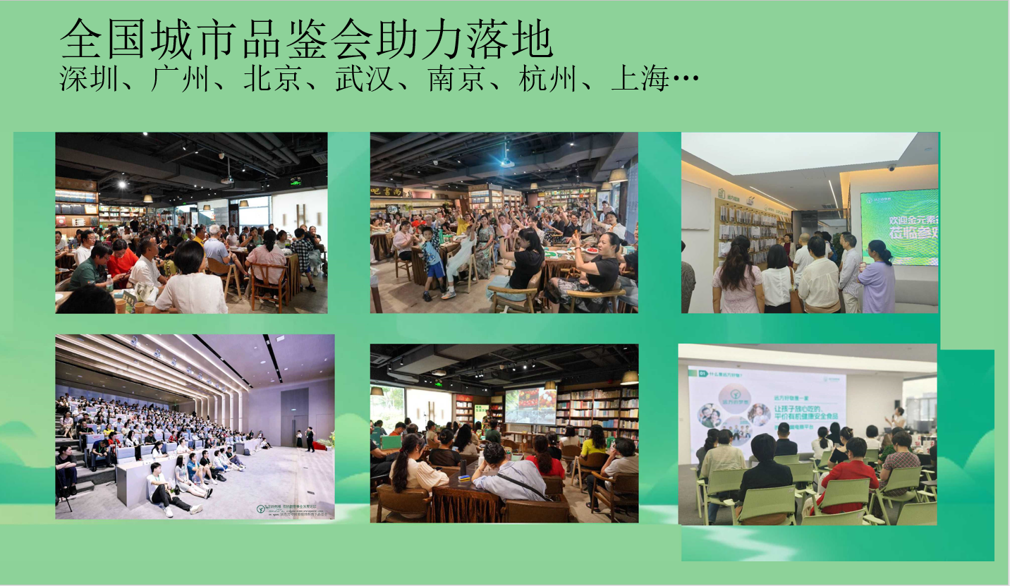 介绍3206648.png 介绍3206648.png