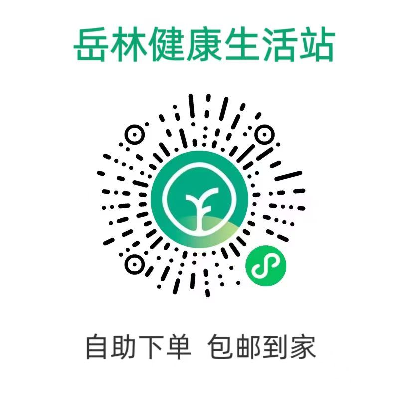 微信图片_20250520104818335784.jpg 微信图片_20250520104818.jpg