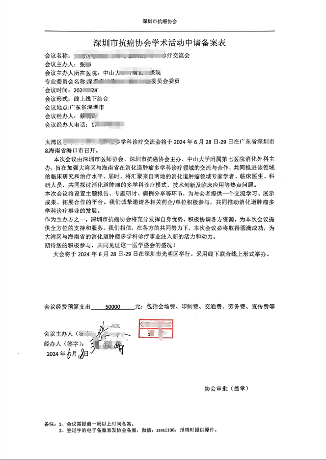 222534746.png 222534746.png