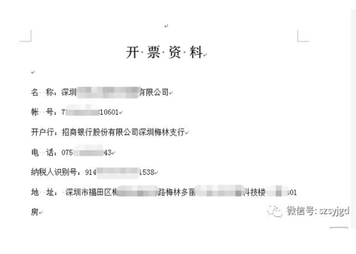 22500129.png 22500129.png