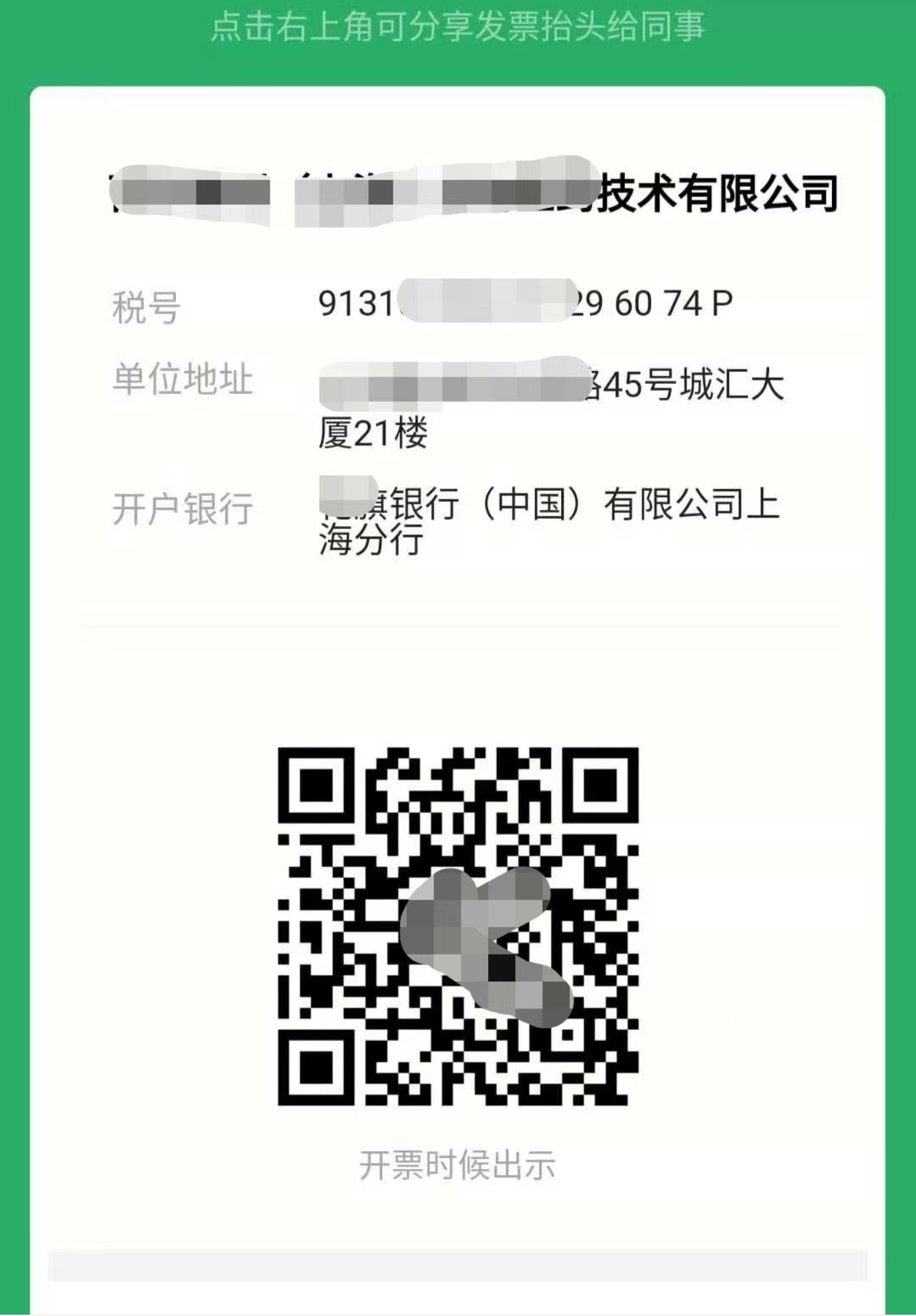 22654578.png 22654578.png