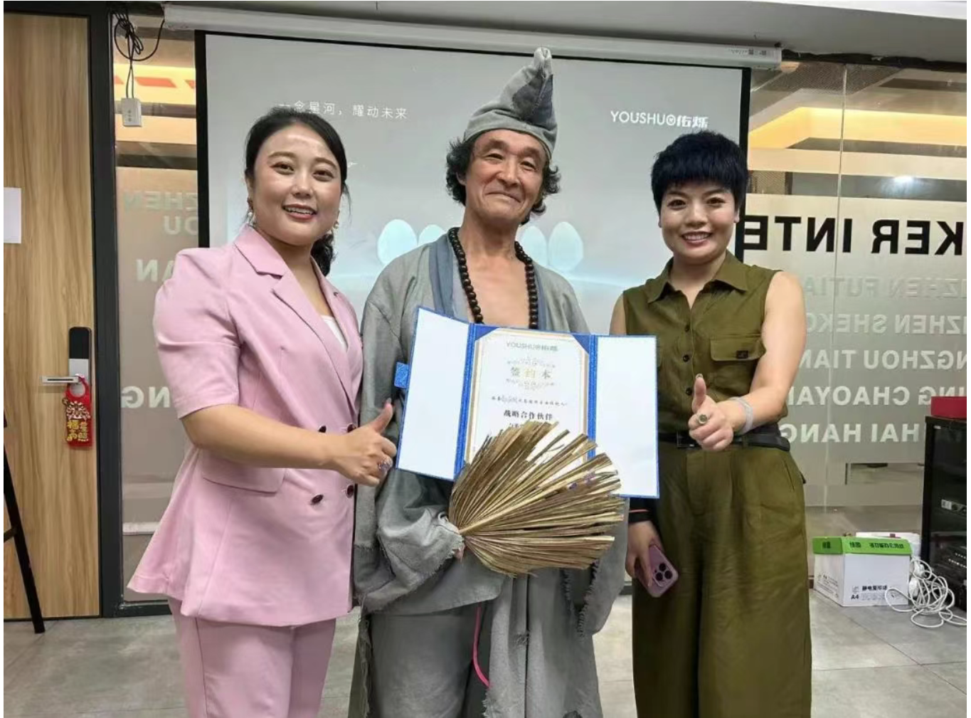 微信图片_20250617091601382878.png 微信图片_20250617091601382878.png