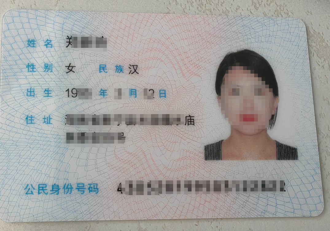 微信图片_20250605094435978988973441.png 微信图片_20250605094435978988973441.png