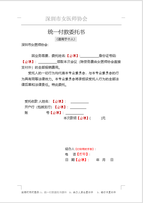 111122923.png 111122923.png