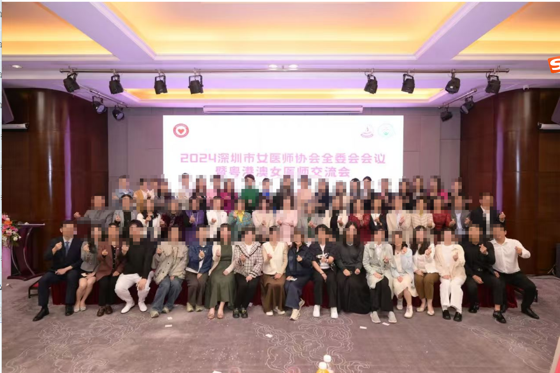 1845472.png 1845472.png