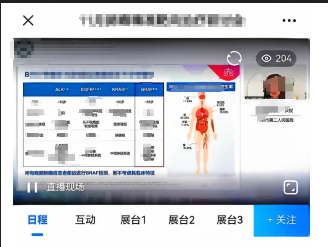 888888304784.png 888888304784.png