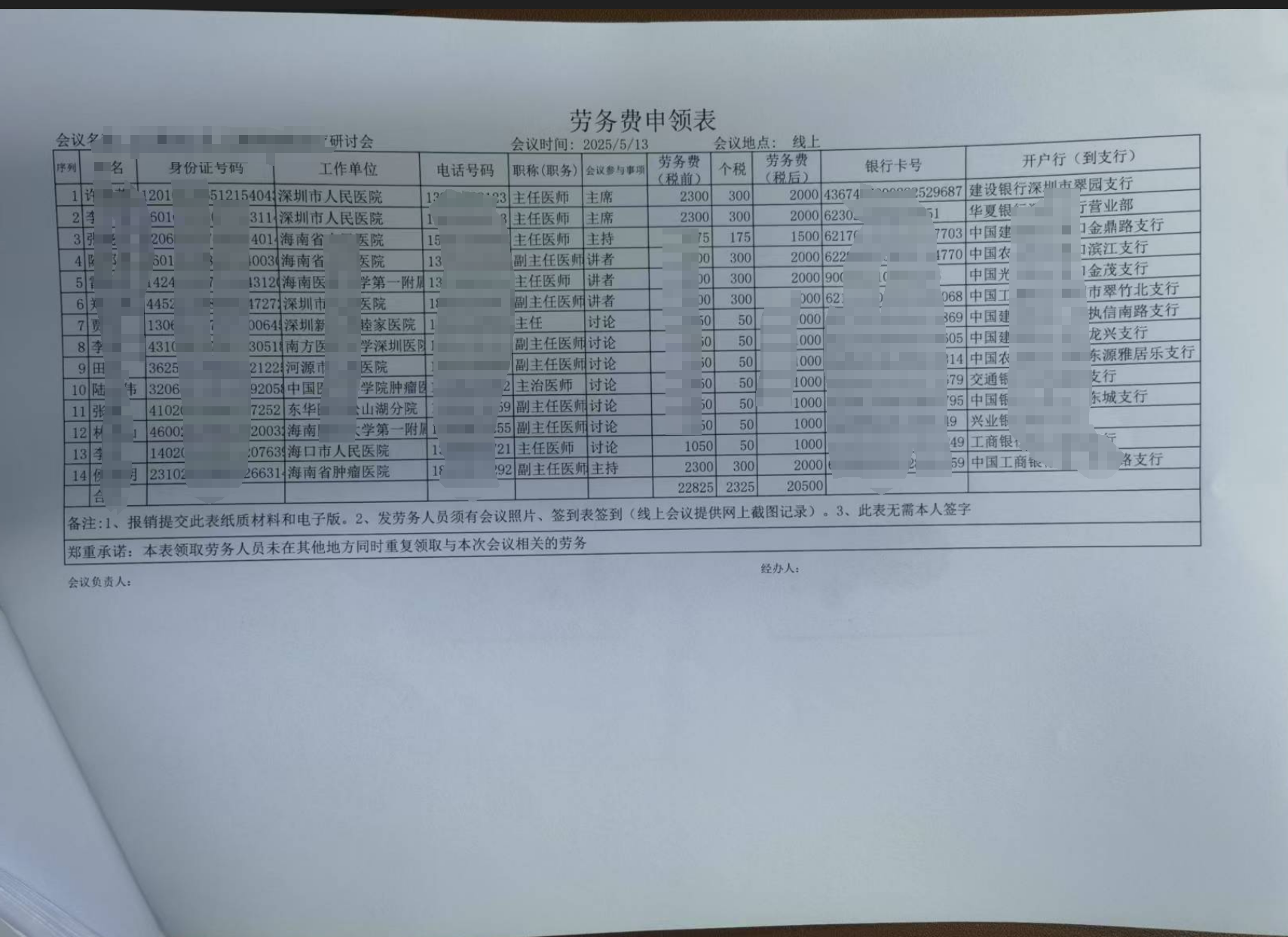 99999739902.png 99999739902.png