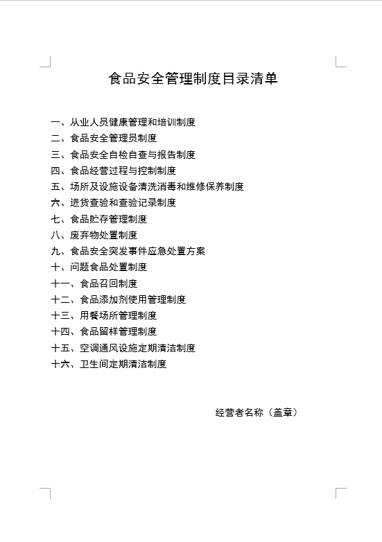 1754279.png 1754279.png