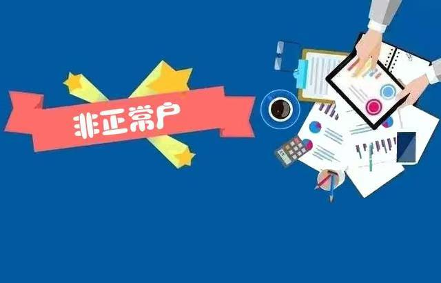 2505998.jpg 2505998.jpg