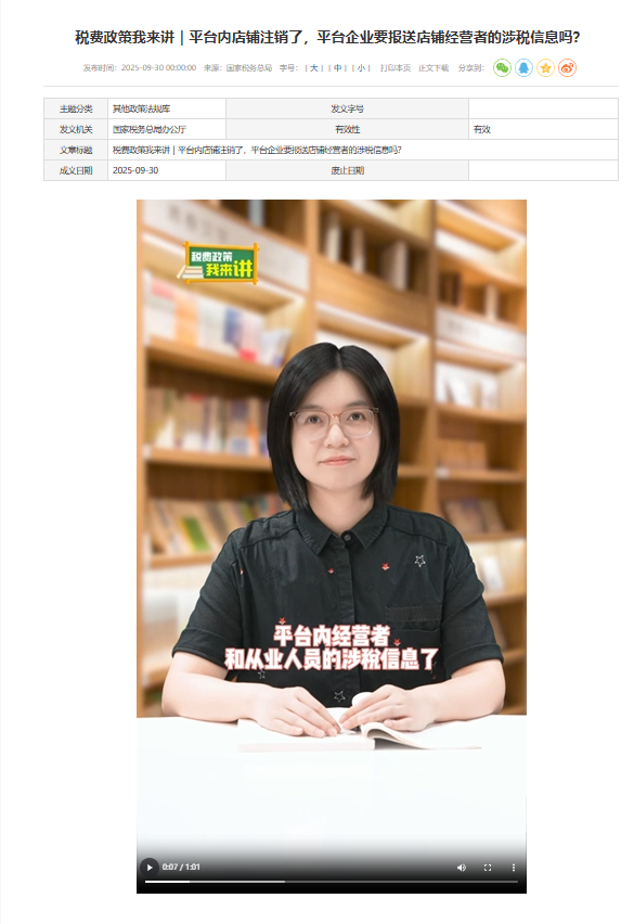 11111468560.png 11111.png