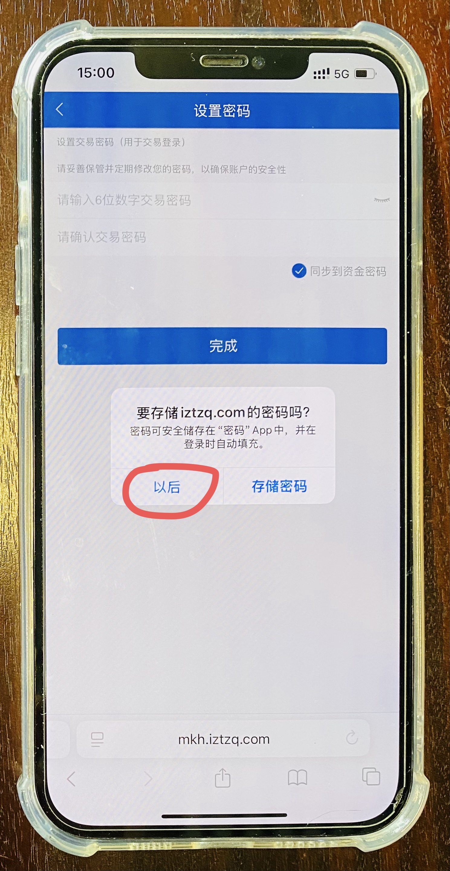 12811288.jpg 12811288.jpg