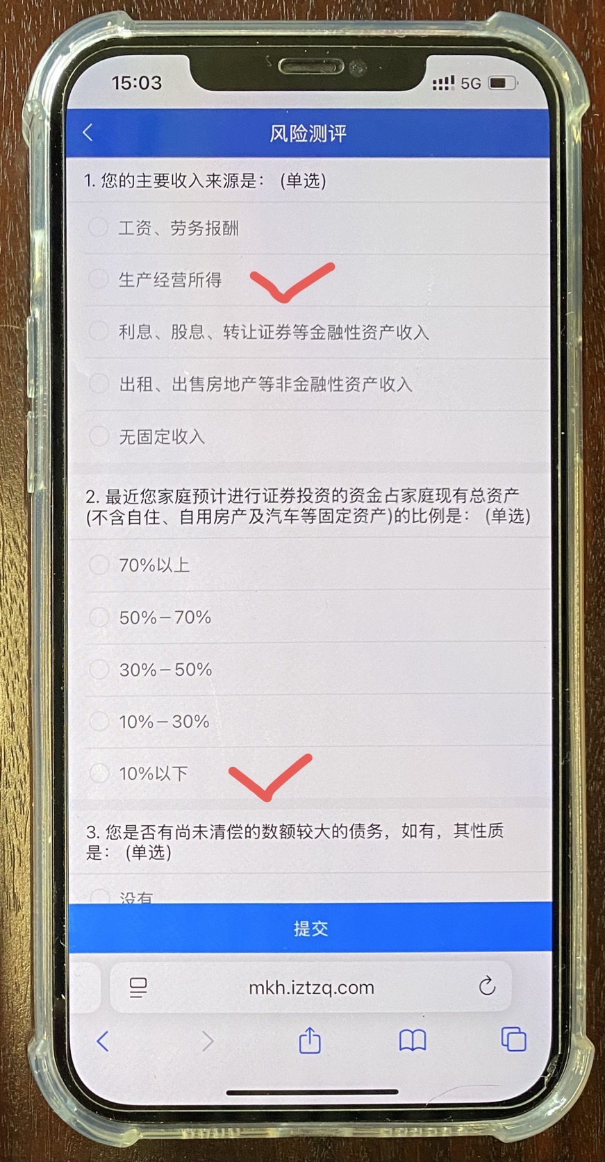 13310475.jpg 13310475.jpg