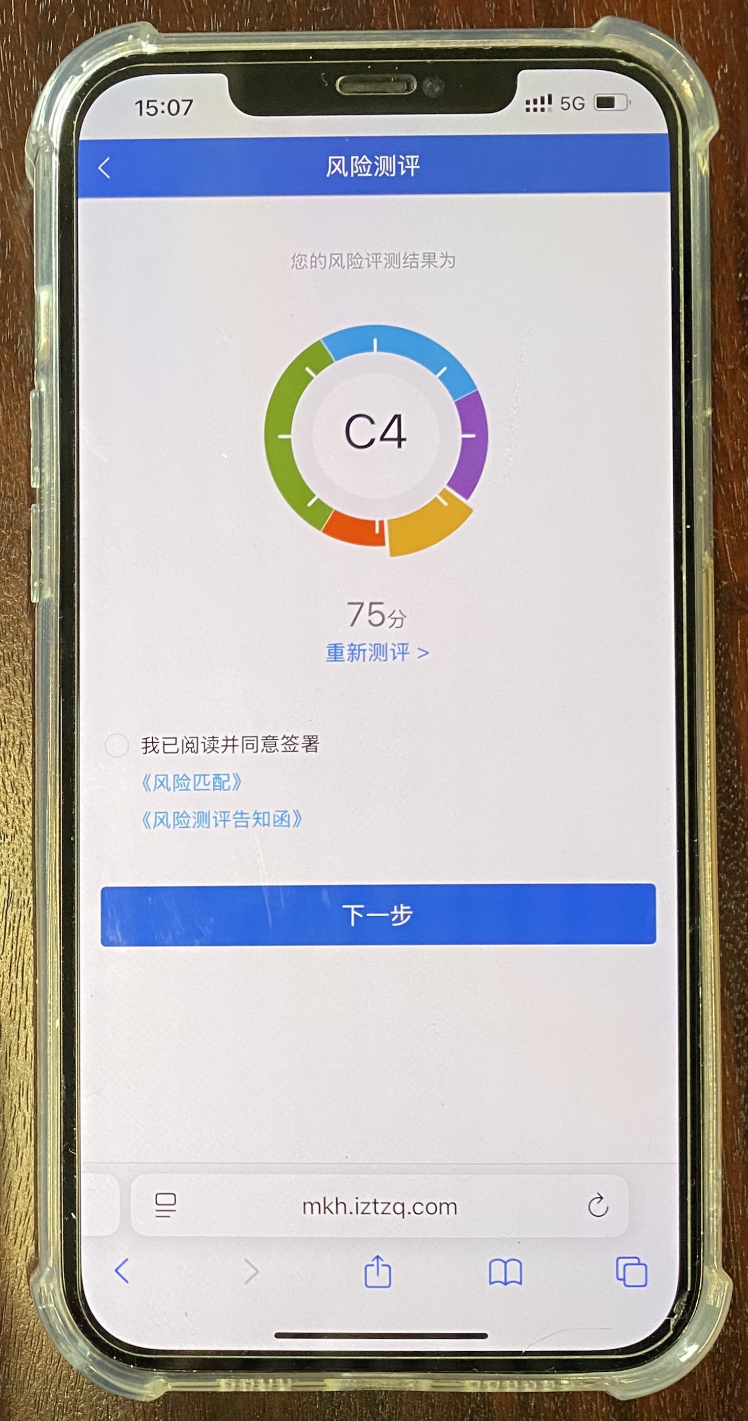 14707542.jpg 14707542.jpg