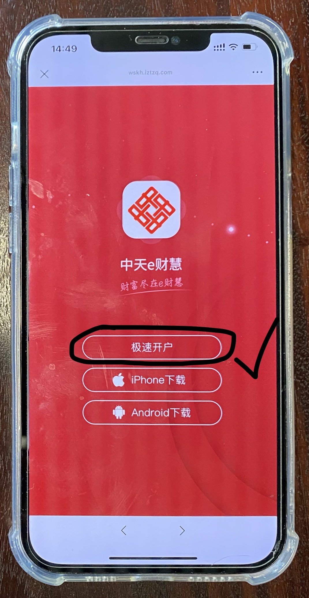 1562198.jpg 1562198.jpg