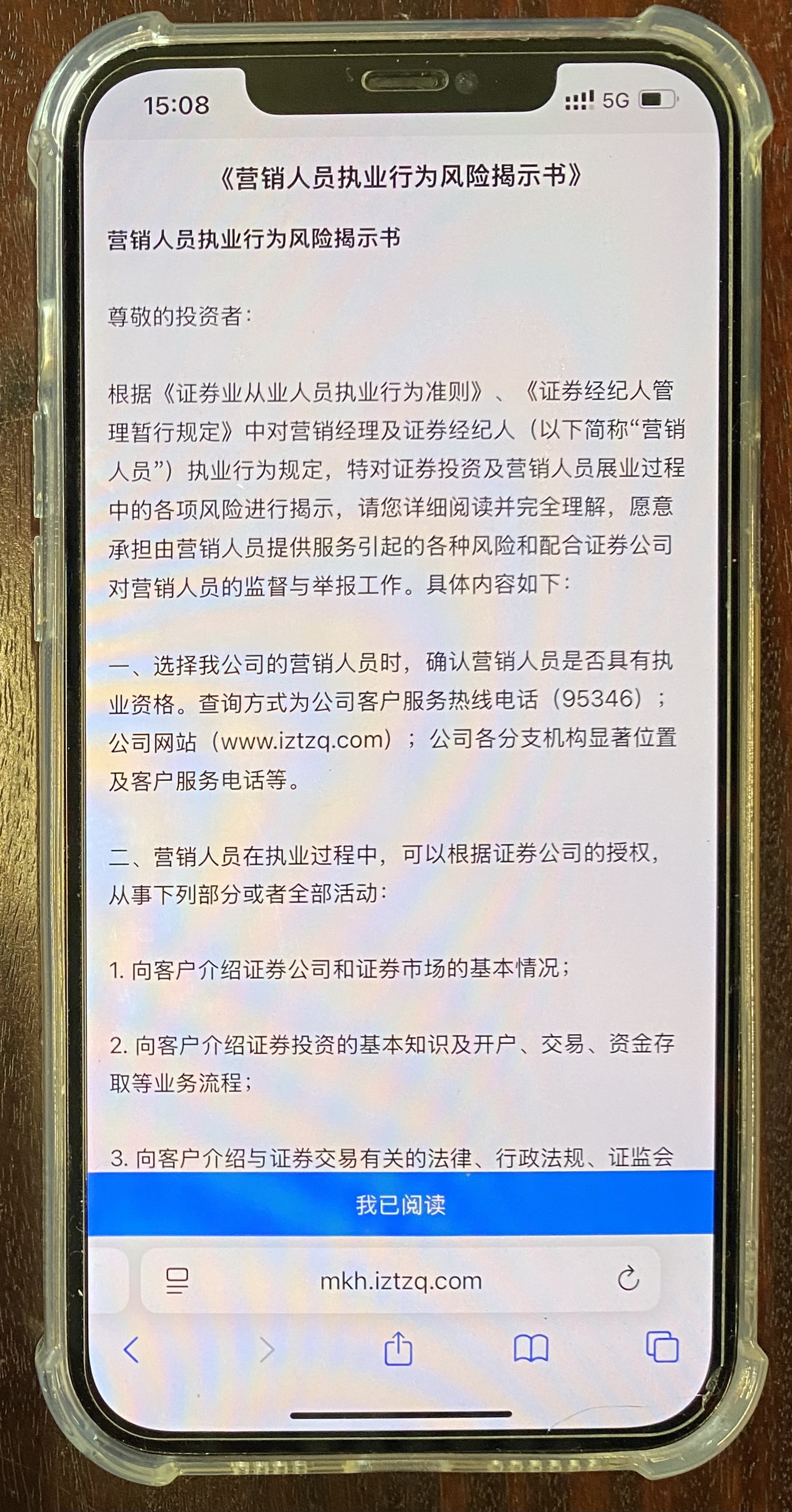 16147258.jpg 16147258.jpg