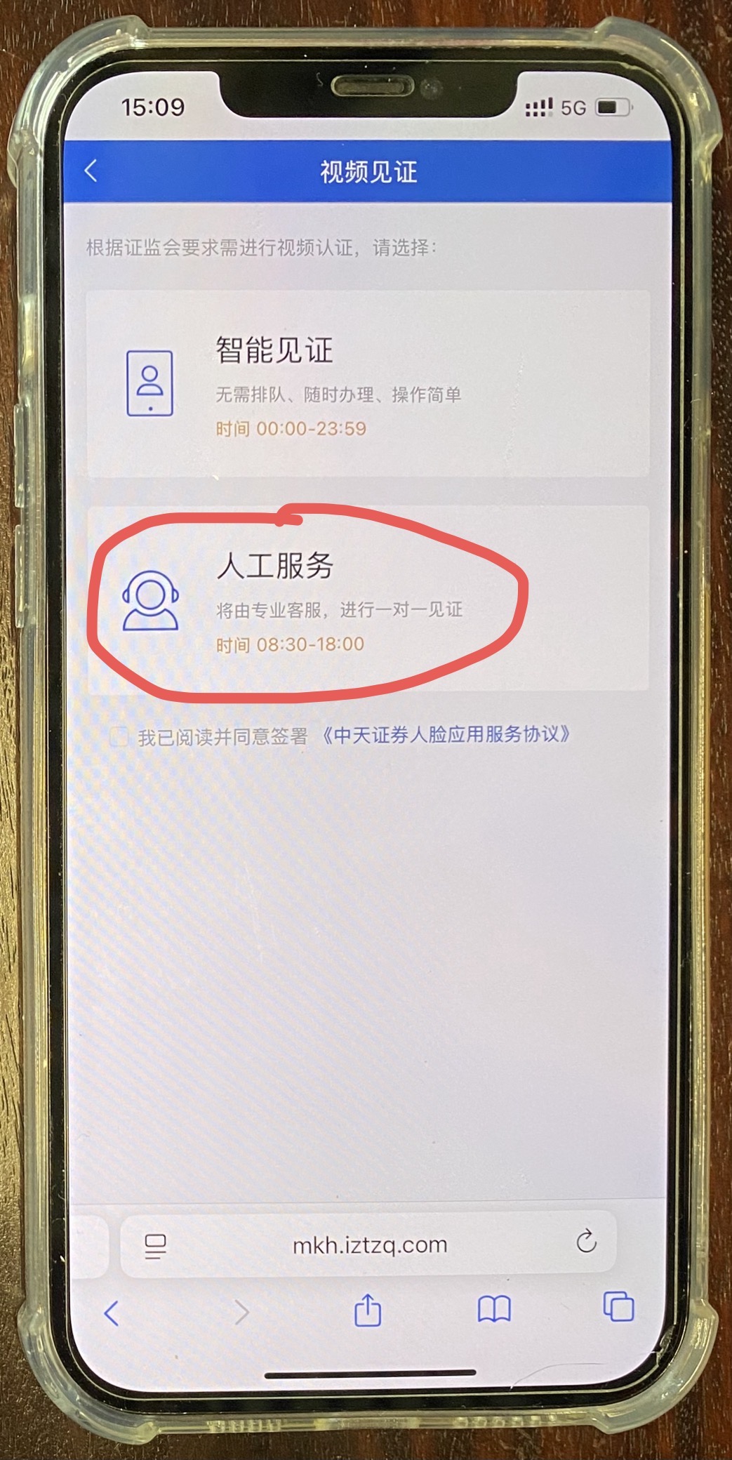 17997748.jpg 17997748.jpg