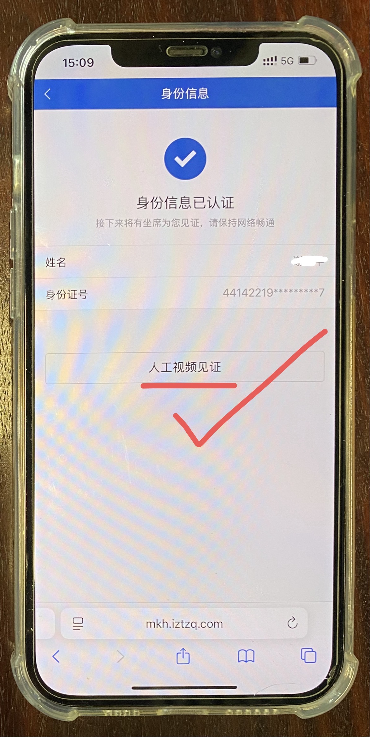 18382731.jpg 18382731.jpg