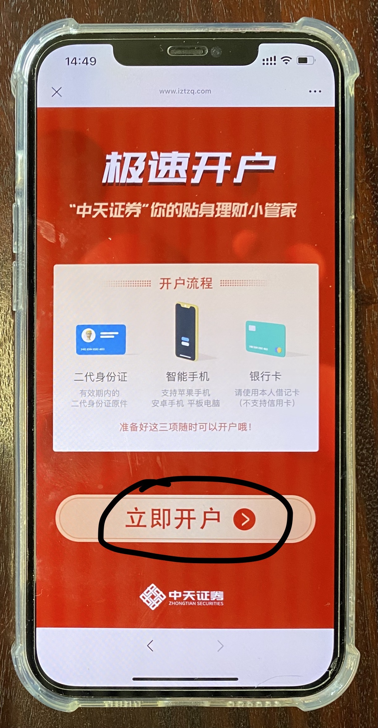 2707285.jpg 2707285.jpg