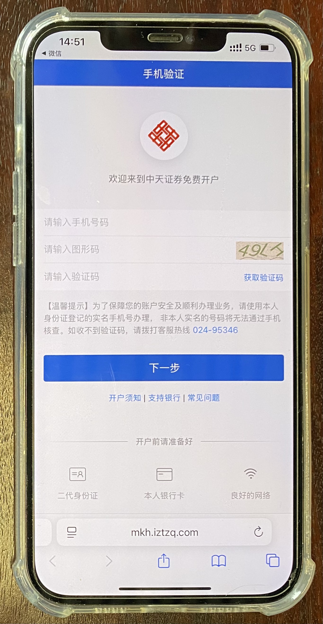 4953020.jpg 4953020.jpg