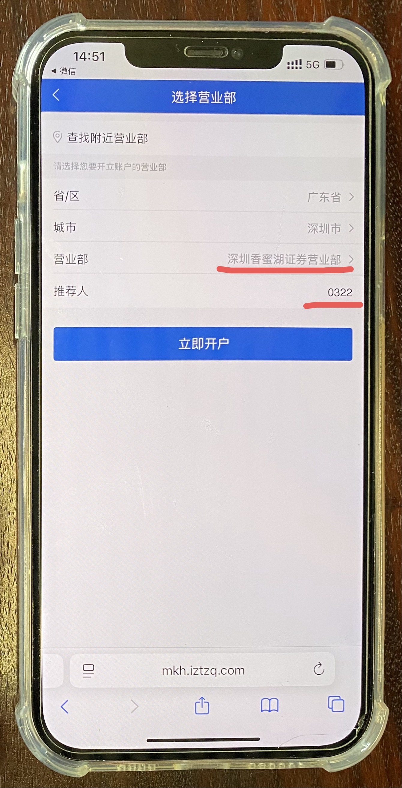 5890467.jpg 5890467.jpg