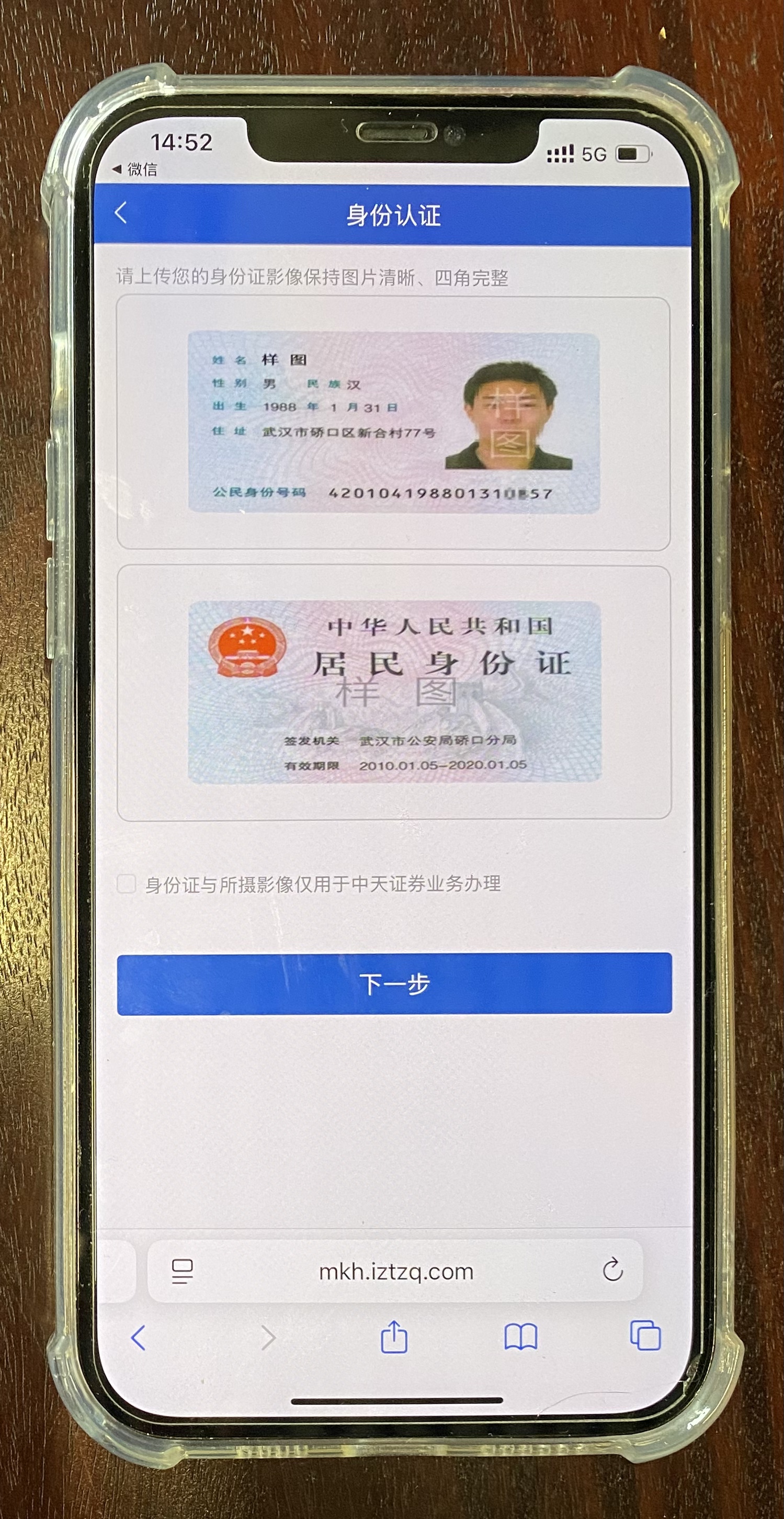 6657130.jpg 6657130.jpg