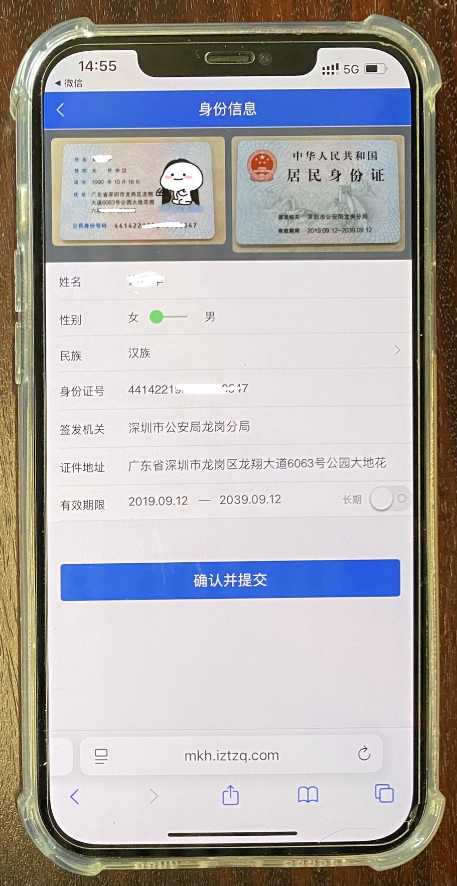 7375047.jpg 7375047.jpg