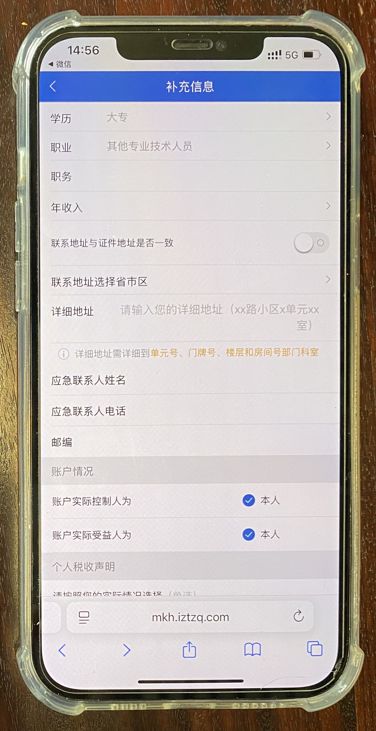 8944656.jpg 8944656.jpg