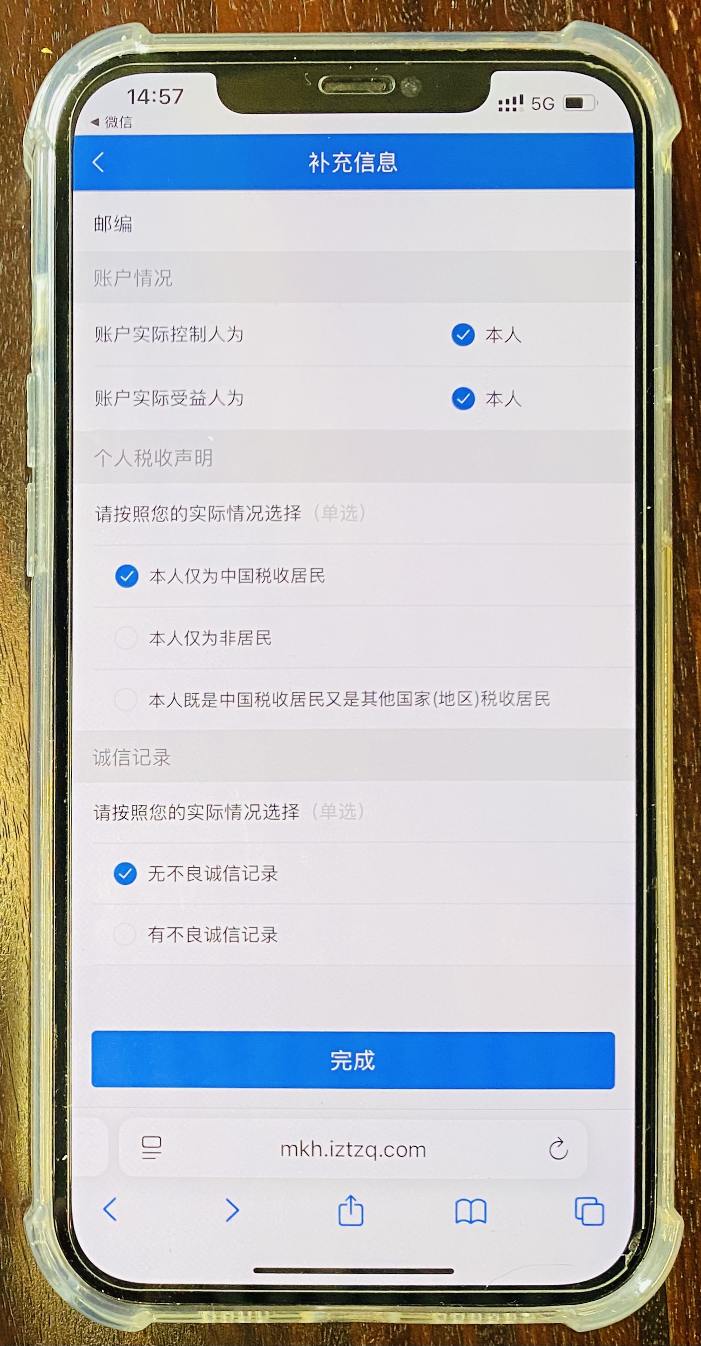 9820286.jpg 9820286.jpg