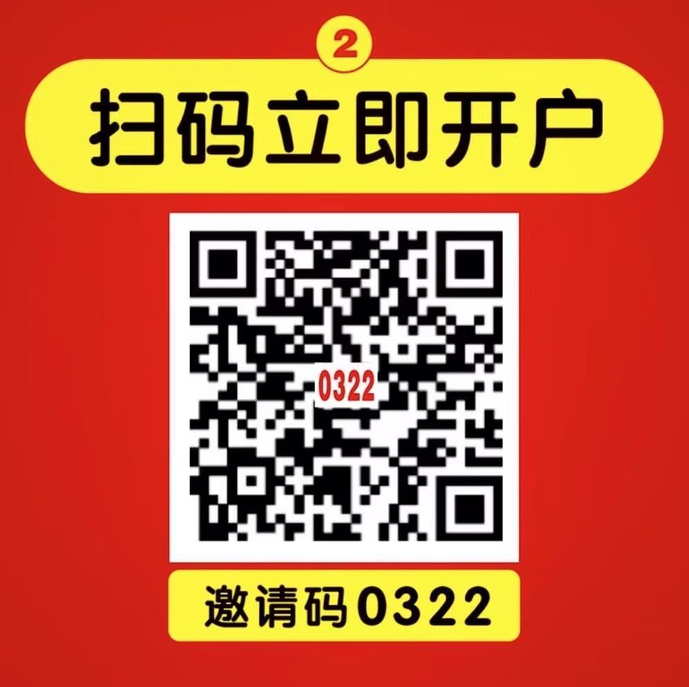 微信图片_20251013134817_7_4619554.jpg 微信图片_20251013134817_7_4619554.jpg