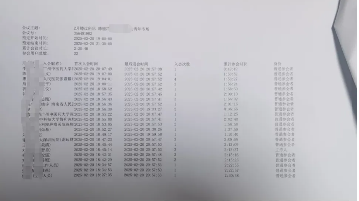 8888115351.png 8888115351.png